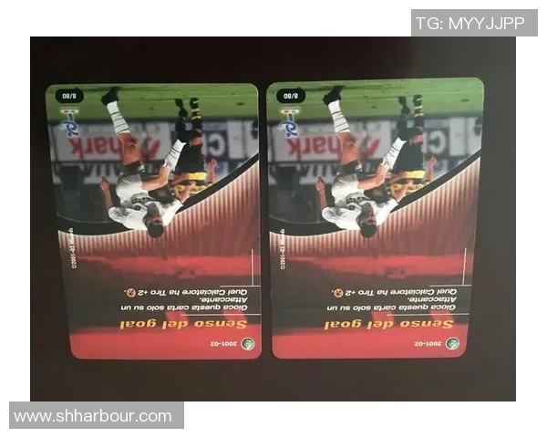 FIFA足球世界球星卡收藏与交易玩法深度解析