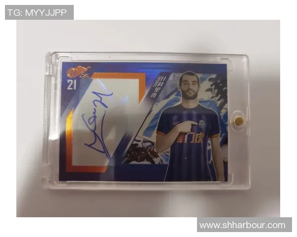 球星卡足球亲笔签名的市场价值及其影响因素解析