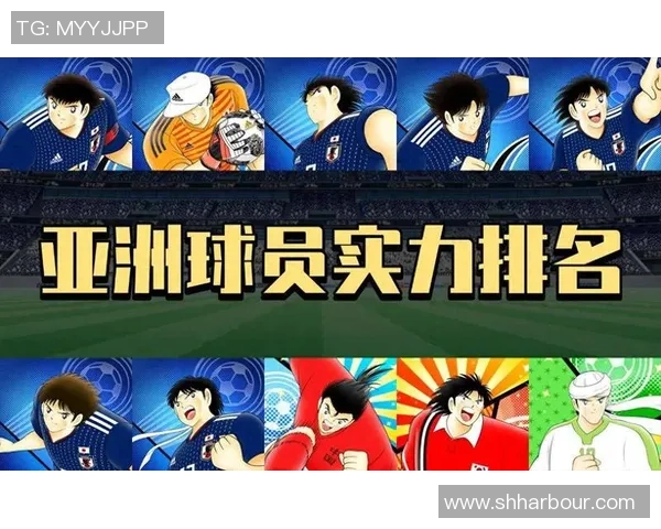 福清足球球星崛起之路：从地方小将到国内顶级球员的传奇故事